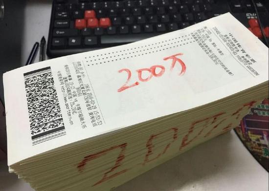 第一次买足彩没看懂,说说大家买足彩的经历吧