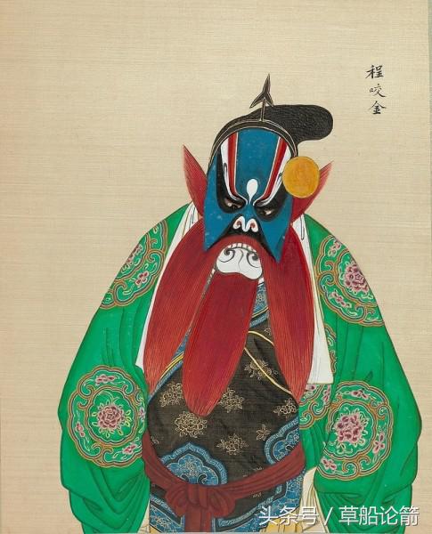 国粹里的国粹京剧,京剧国粹视频