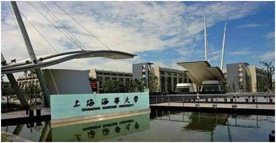 薪资水平较高的211大学,9所本科高校