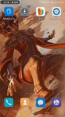 王者荣耀壁纸动态主题下载,王者荣耀动态壁纸用的软件是什么