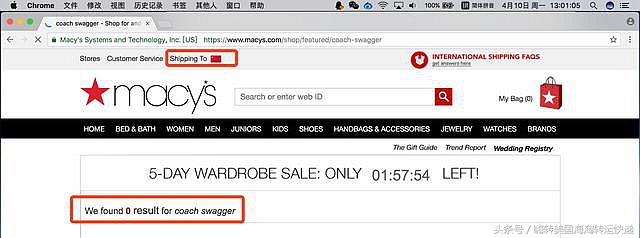 海淘直邮与转运的区别和优劣势 (海淘直邮产品是正品吗)