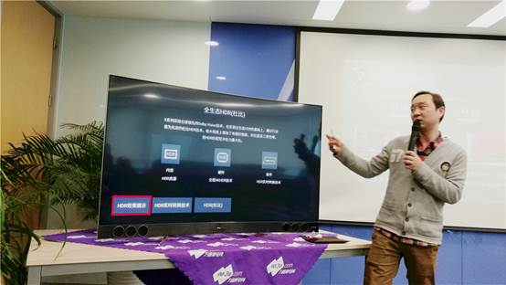 2999元tcl55寸4k曲面电视,tcl55x3曲面电视测评