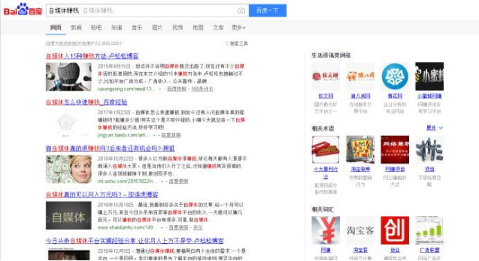 手把手教你网上赚钱,怎样网上赚钱一天上百