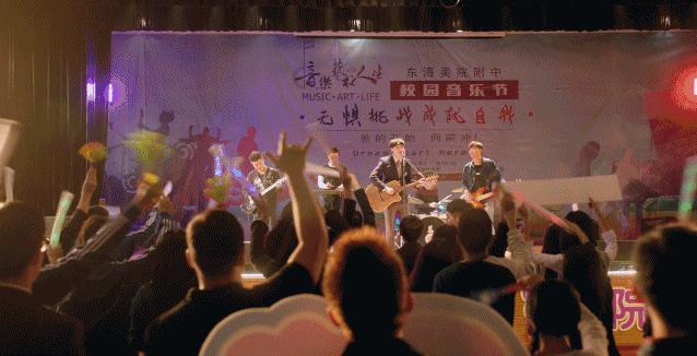 张艺兴不忘初心全面进击,张艺兴不忘初心的图片