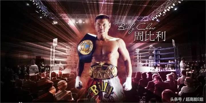 吴京惠英红颁奖典礼,吴京惠英红获奖电影