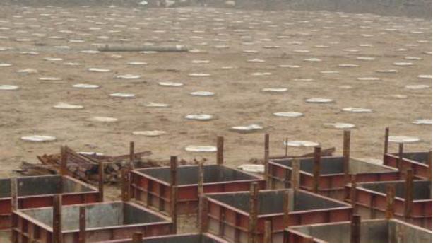 复合地基设计步骤,复合地基沉降计算三种方法