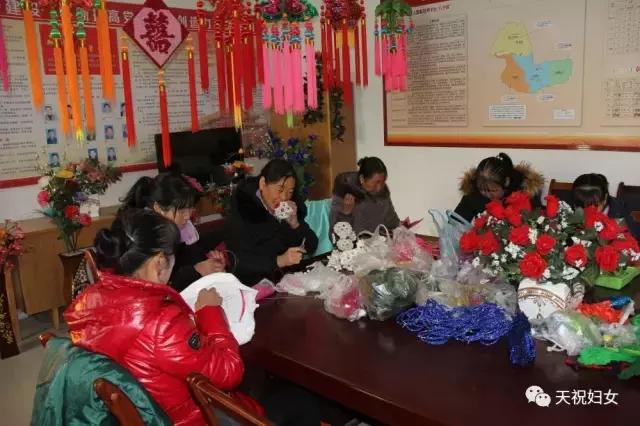 省政协调研武威市天祝县陇原巧手示范基地—巧红绣绣坊