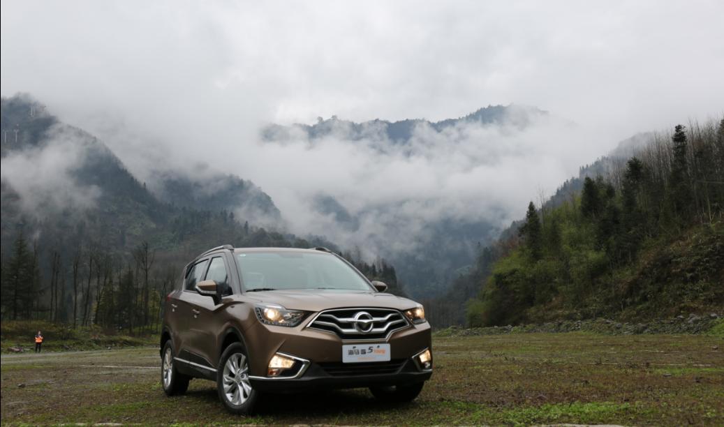 德国不限速高速海马s5试驾,海马s5young驾驶方法