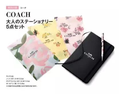 哪些好看又实用的文具,文具推荐新款式