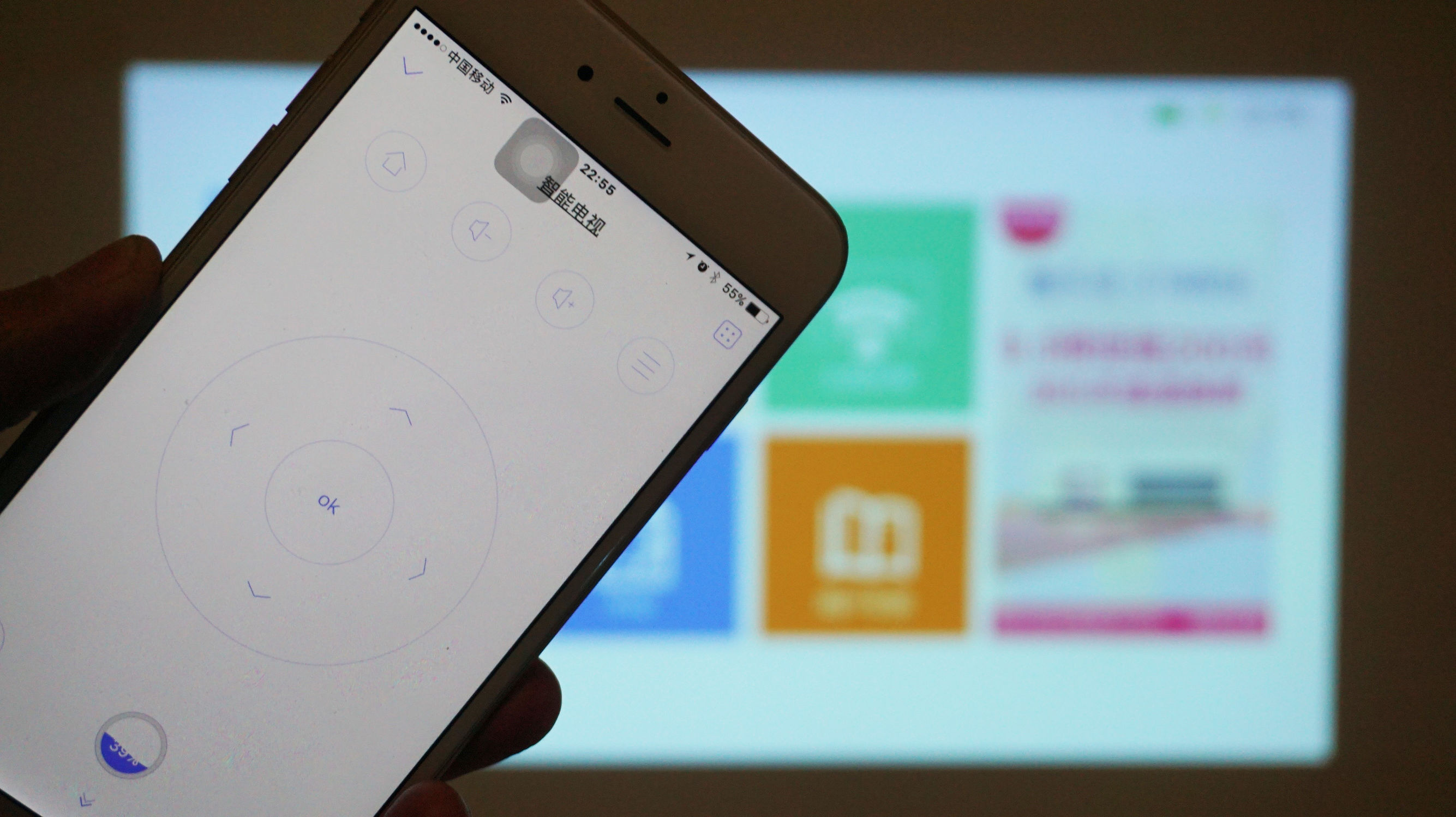 酷乐视q6怎么用,酷乐视q6安卓版