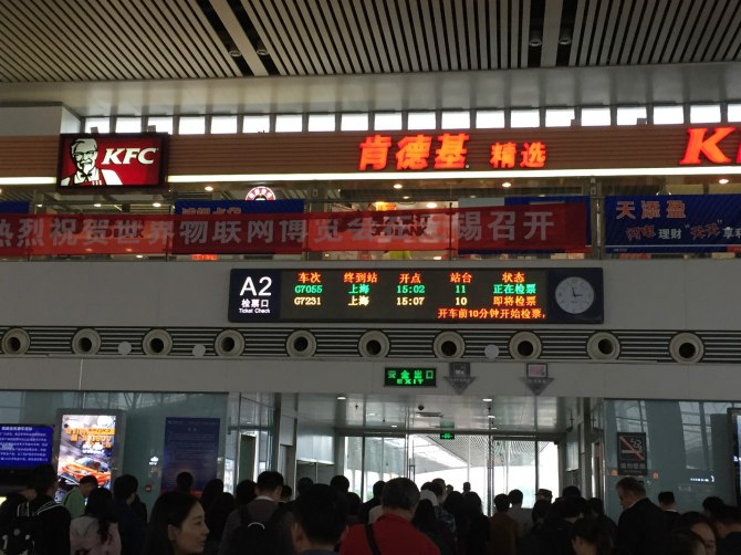 新款阿特兹西藏自驾游,国内阿特兹旅行版