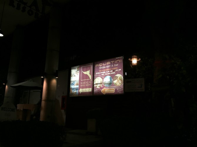 新款阿特兹西藏自驾游,国内阿特兹旅行版