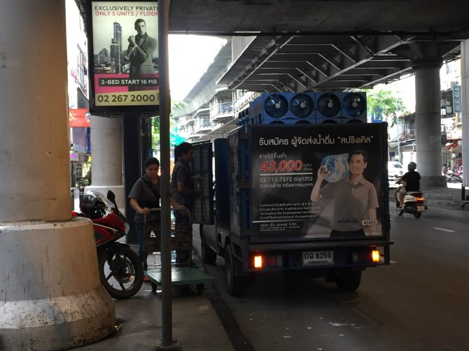 新款阿特兹西藏自驾游,国内阿特兹旅行版