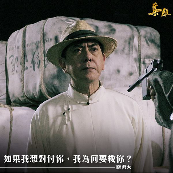 女演武则天，男演杜月笙：冯小刚葛优张涵予谁更枭雄？