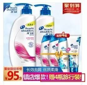 鹿人说｜网店标品的流量布局以及差异化做法