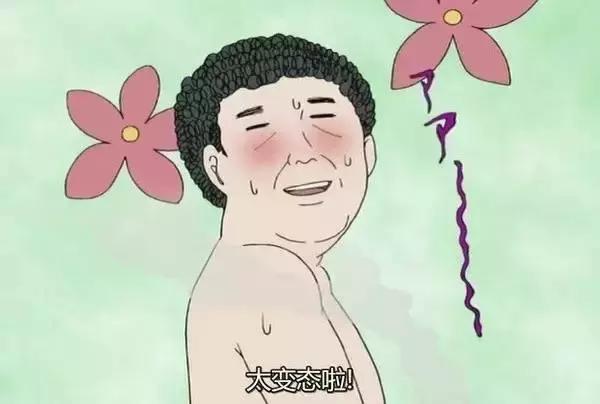 谢谢火影陪伴15年,曾让我们热血沸腾的还有这15部日漫