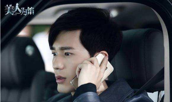 《云巅之上》牧歌:寡言,内心却是一片海