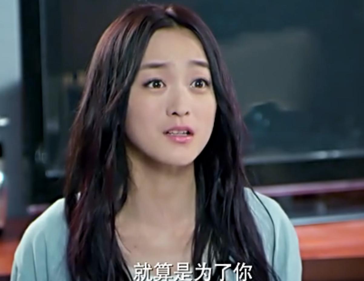 云巅之上2视频,云巅之上电视剧吵架片段