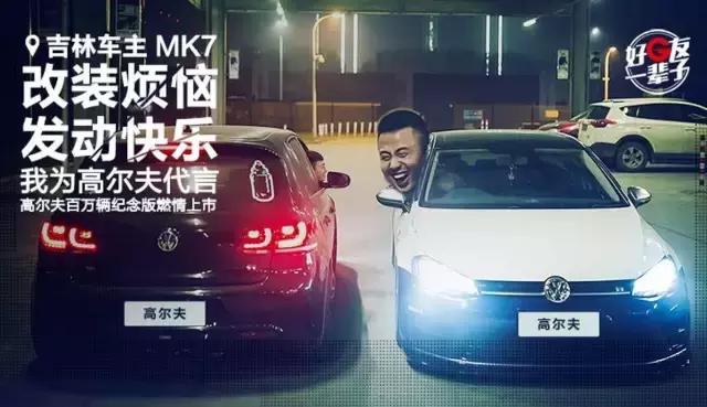 为什么很多隐形富豪,爱开高尔夫?