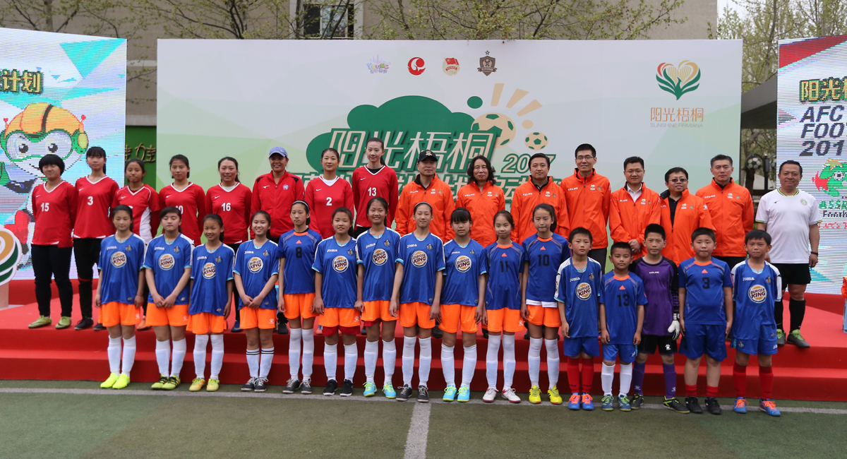 北控足球俱乐部,北控凤凰足球队