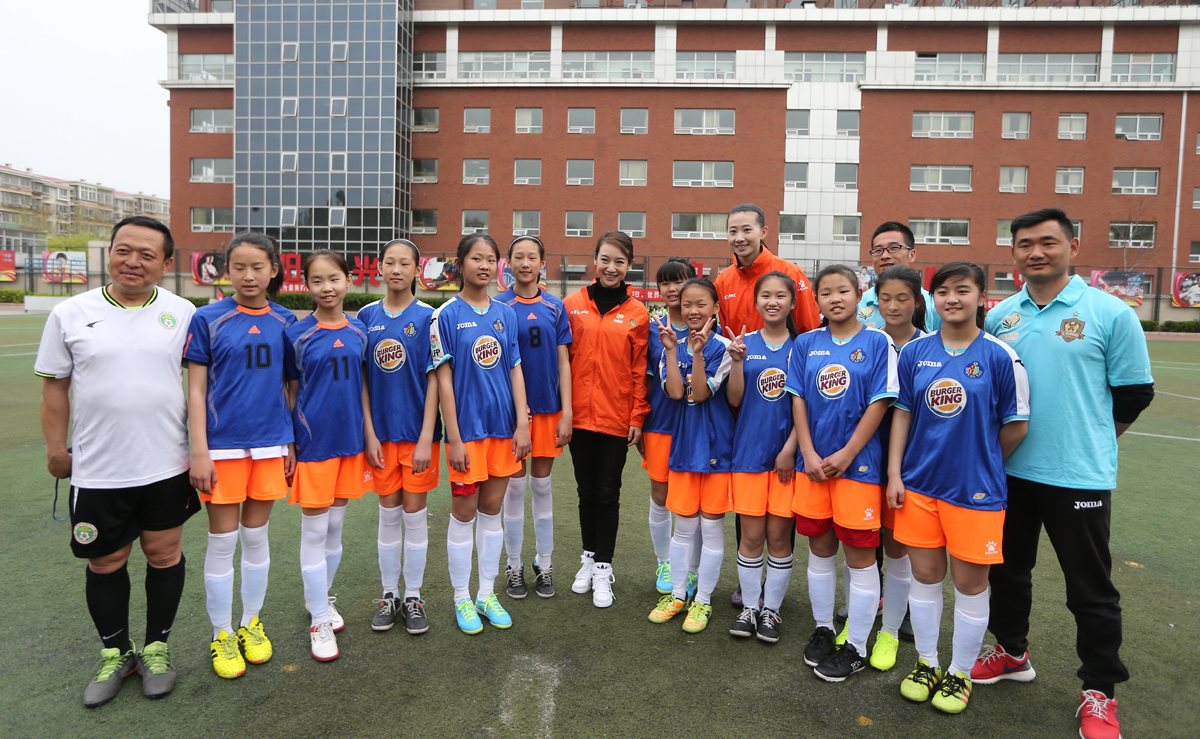 北控足球俱乐部,北控凤凰足球队