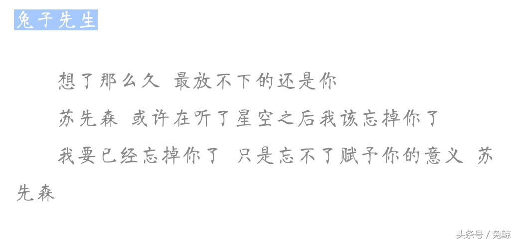 适合清晨听的民谣,适合一个人孤独听的歌