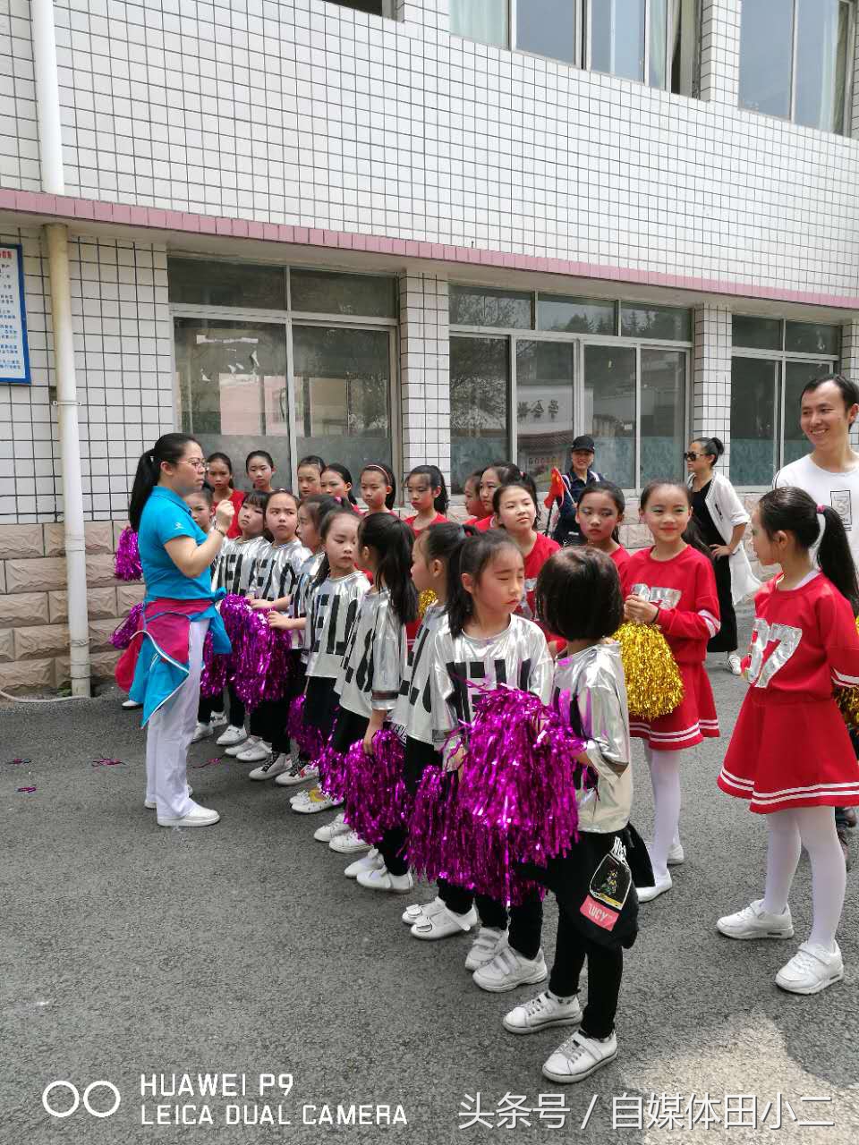 雏鹰联赛,雏鹰展翅比赛