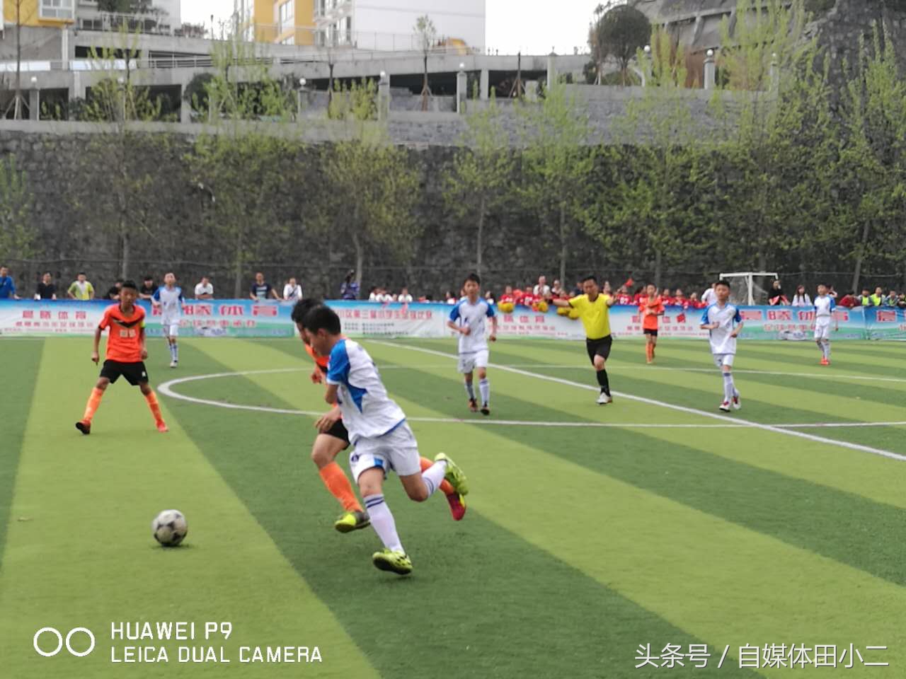 雏鹰联赛,雏鹰展翅比赛