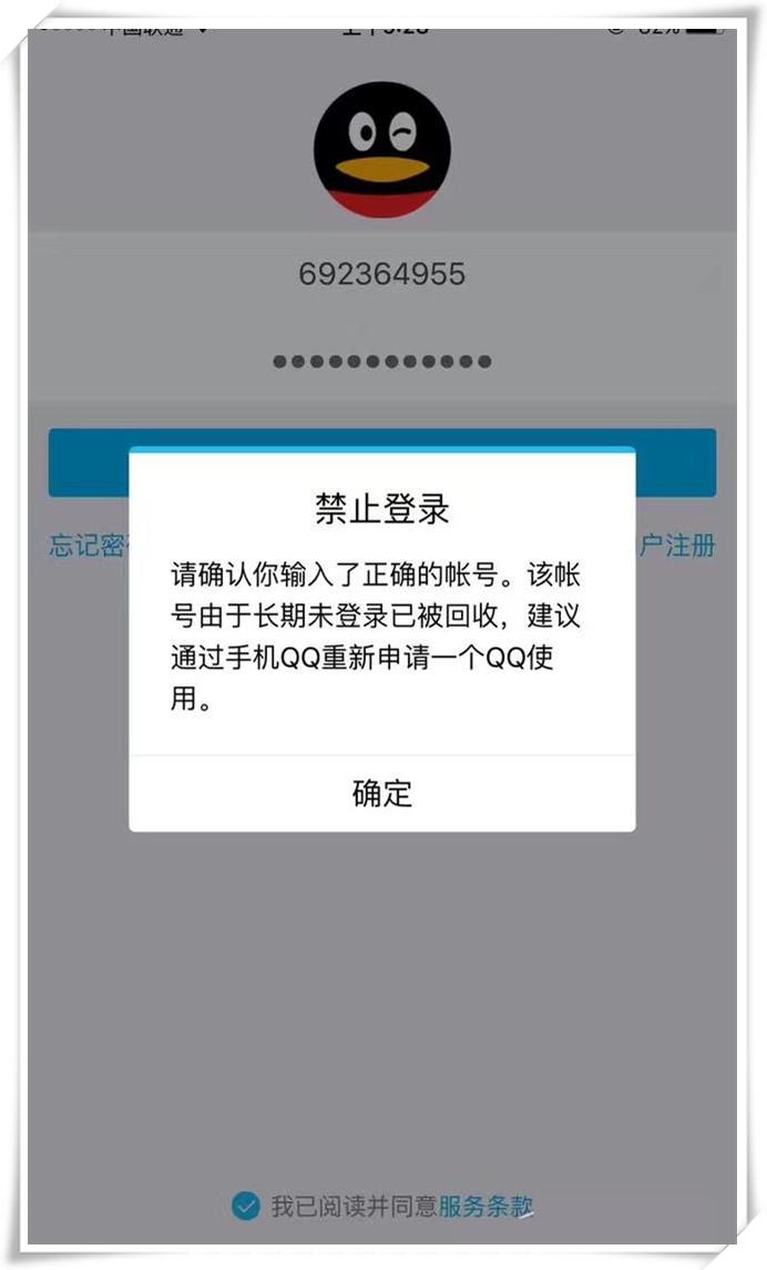 苹果手机怎么掰才容易掰开,苹果手机弯了一点能弄直吗