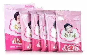 杨幂刘雯刘诗诗,杨幂刘雯奥斯卡