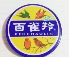 杨幂刘雯刘诗诗,杨幂刘雯奥斯卡