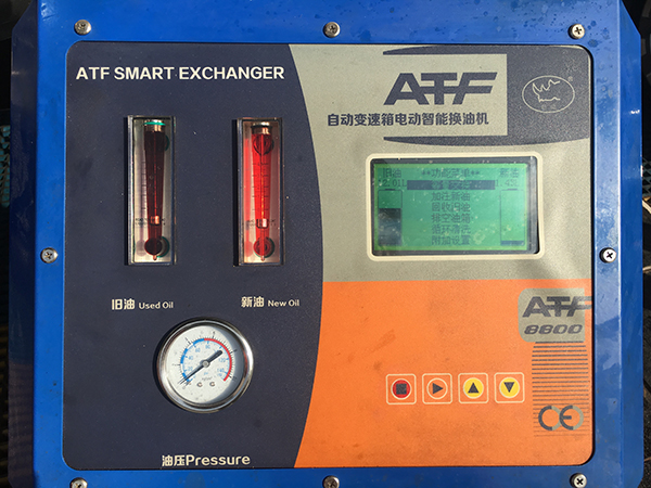 上汽通用别克变速箱油如何更换,新款别克更换变速箱油