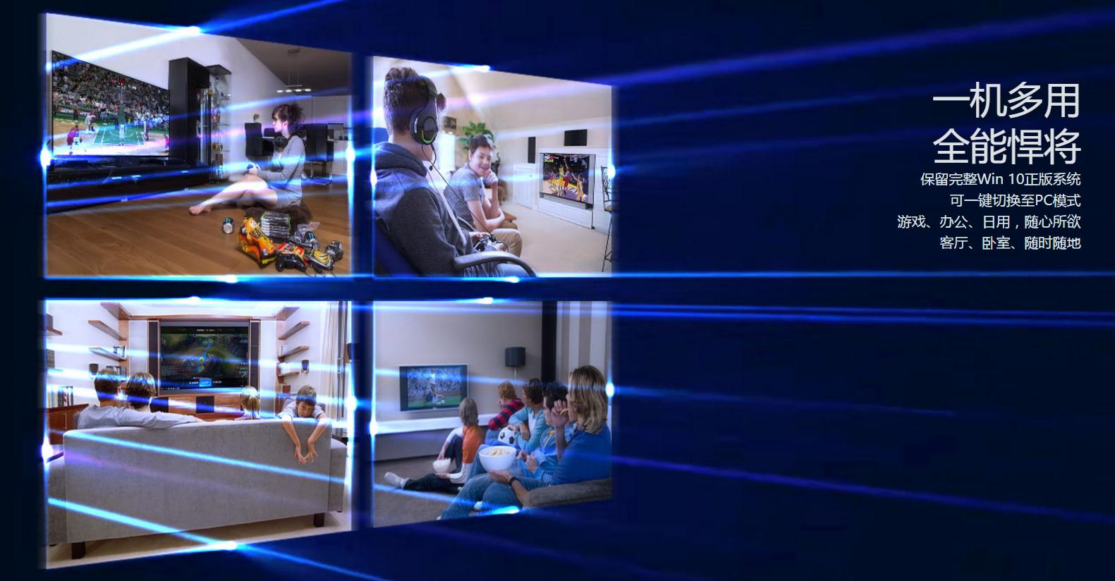 TGP与STEAM之间的暗潮涌动，腾讯想做什么？