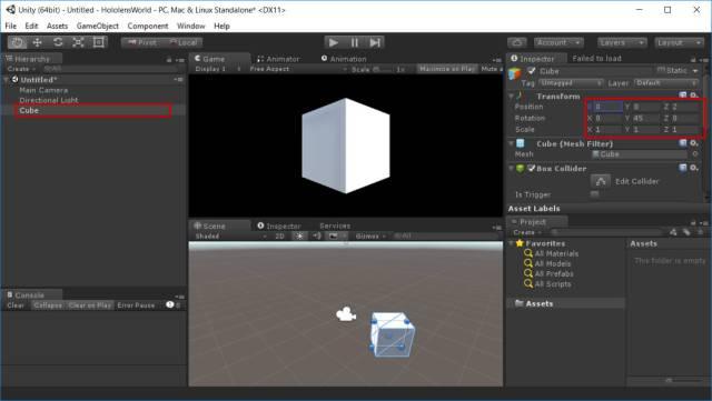 酱学堂|Hololens开发入门