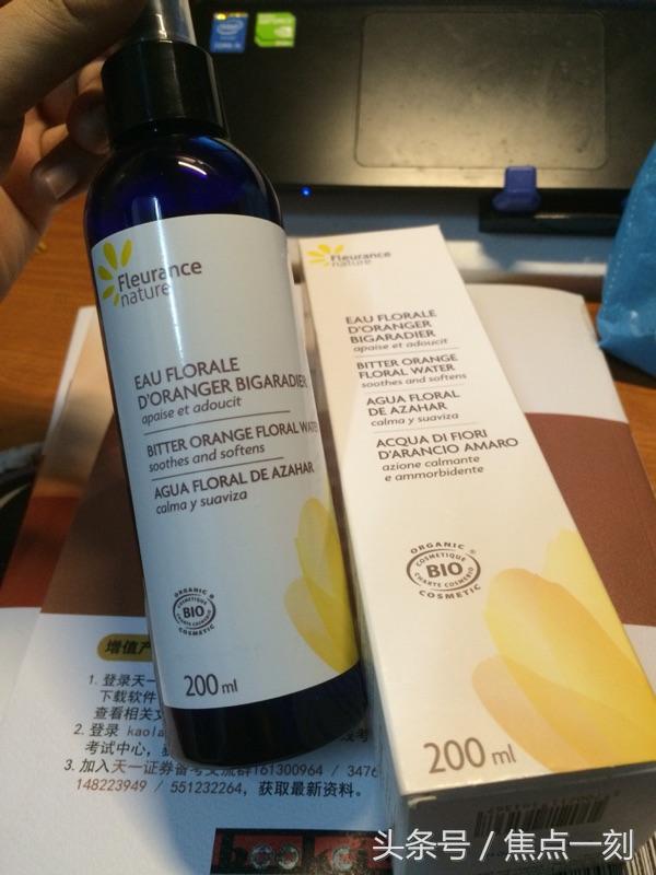 纯露哪个牌子好大牌子的纯露用着更放心