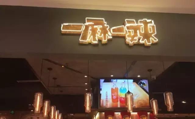 人为什么会吃糖上瘾,每天都吃麻辣会得什么病