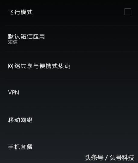 连公共wifi怎么确保安全,怎么有效连接公共wifi