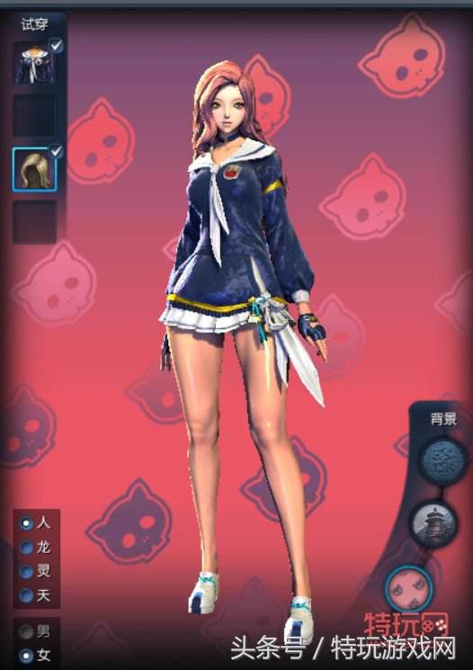 剑灵浮游岛最新视频,剑灵浮游岛入场券怎么得