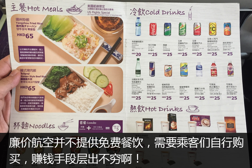 日本车迷旅游,车迷自驾游