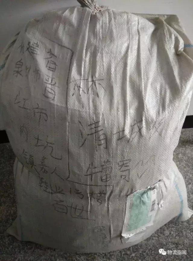 物流工作经验分享及心得体会,新手快递员的辛酸和无奈