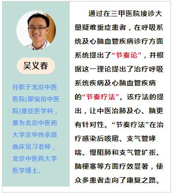 慢性浅表性胃炎护理问题及措施,慢性浅表性胃炎伴糜烂十二指肠炎