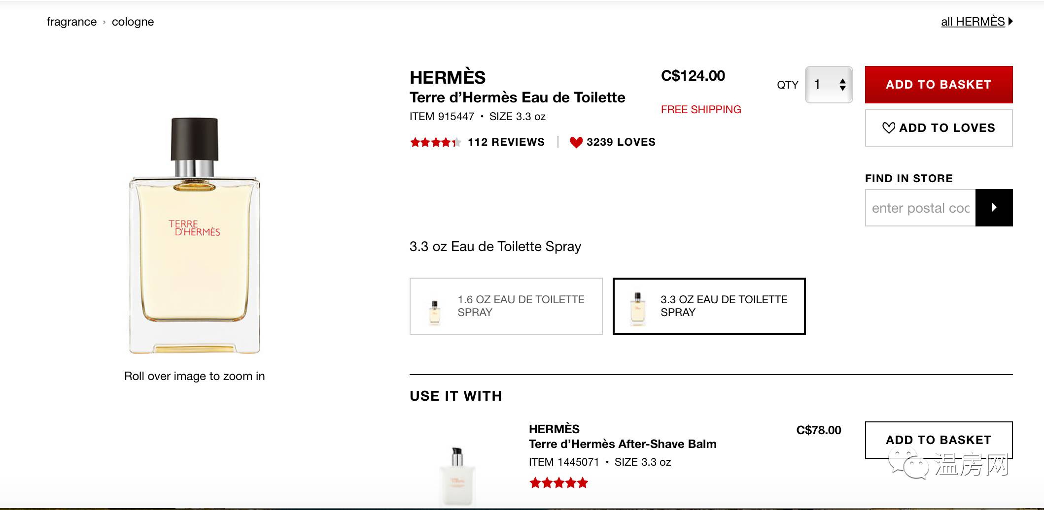 劲爆单品等您来抢购,最新目前最爆火的单品