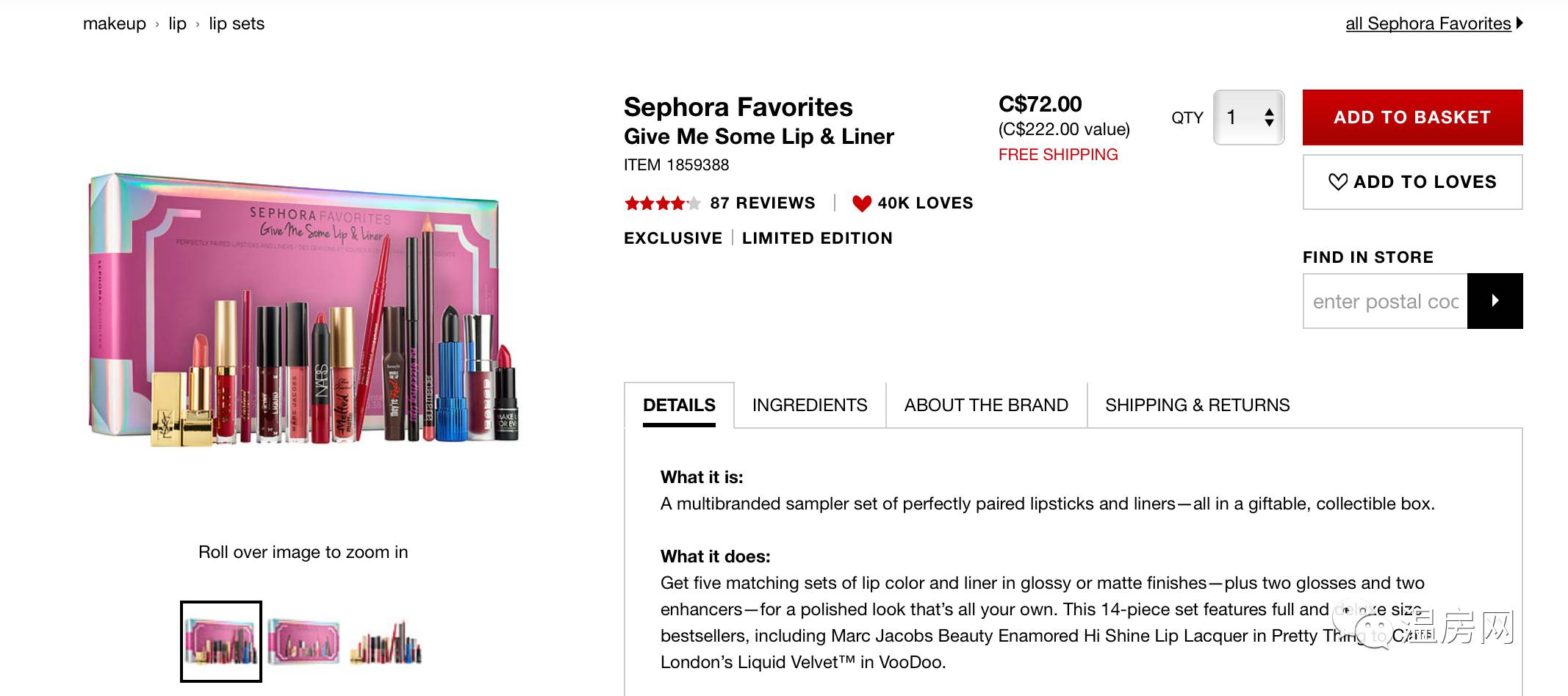 劲爆单品等您来抢购,最新目前最爆火的单品