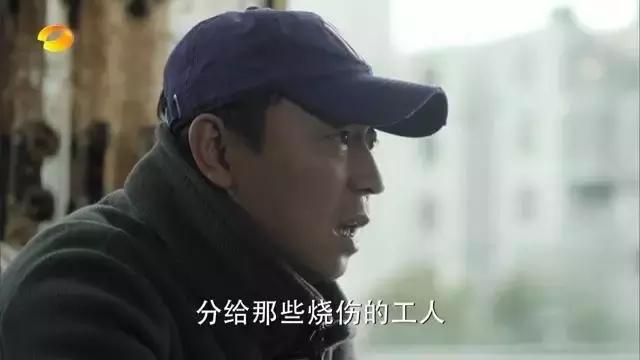 蔡成功的扮演者张晞临访谈,蔡成功扮演者张晞临