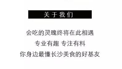 长沙网红十大人气奶茶店,网红奶茶推荐最火的湖南