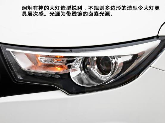 奔腾b30手动挡用车体验,给我的感觉很好什么意思