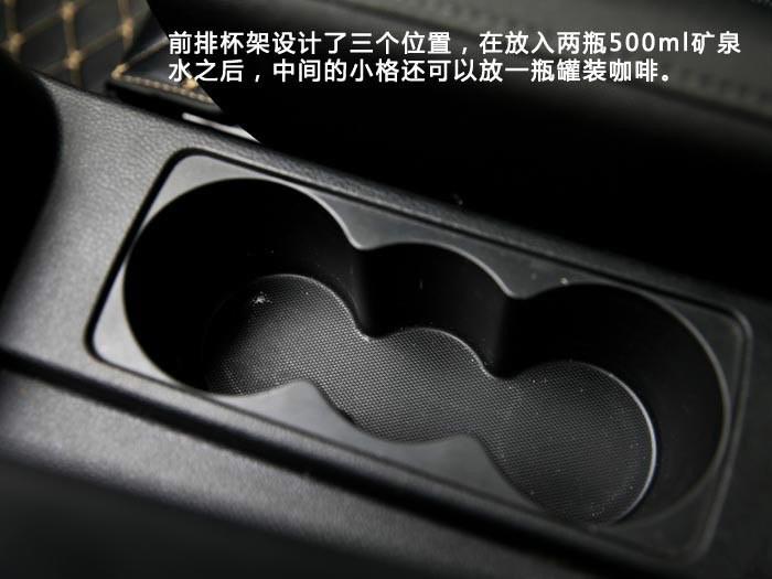 奔腾b30手动挡用车体验,给我的感觉很好什么意思