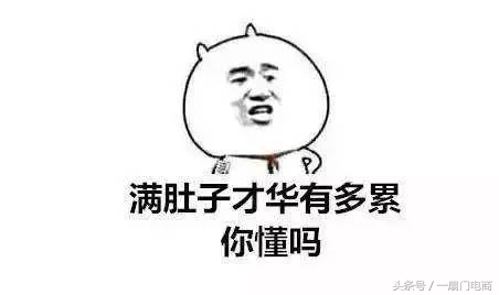 做淘宝运营工资待遇,做淘宝电商工资是多少