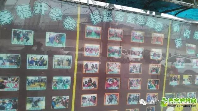 为孩子择校焦虑,为孩子择校焦虑幼儿园