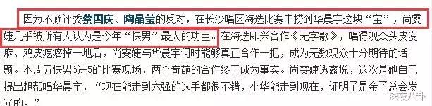 巨婴自私的缺点,巨婴啃老参透生活本质